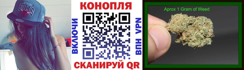 Купить закладку Артём Alpha-PVP  МДМА  COCAIN  ГАШИШ 
