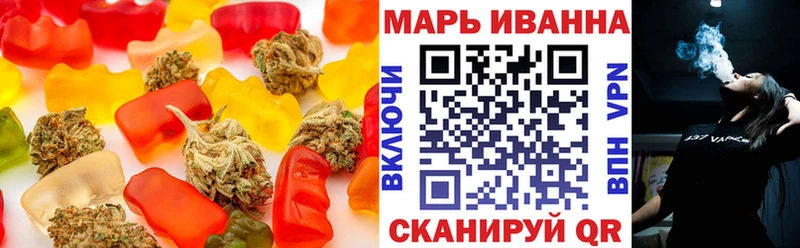 Еда ТГК марихуана  цены   Артём 