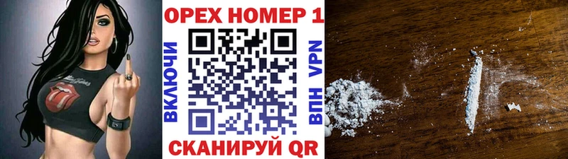 закладка  ссылка на мегу как зайти  КОКАИН Колумбийский  Артём 