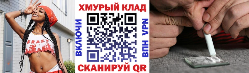 Героин Heroin Артём
