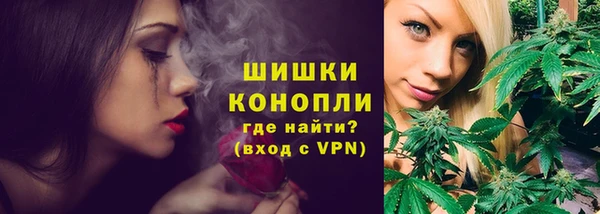 героин Михайлов