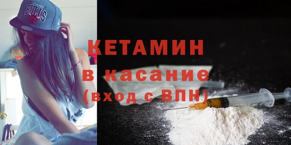героин Михайлов