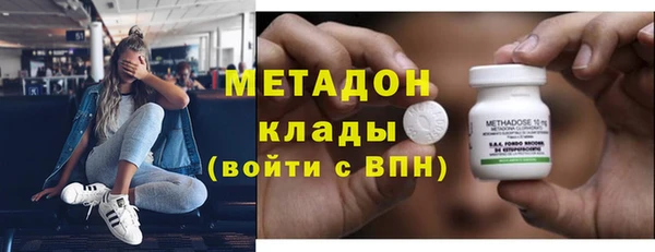 мет Михайловка