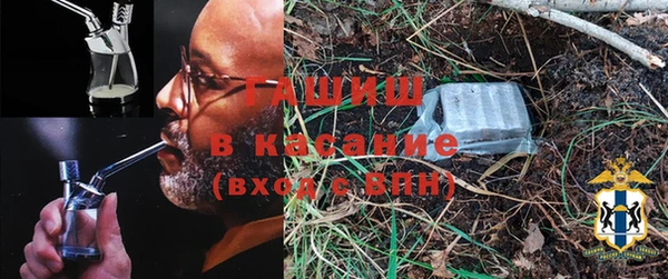 мет Михайловка
