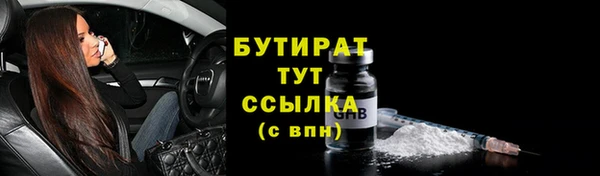 альфа пвп Медвежьегорск
