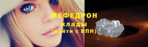 героин Михайлов