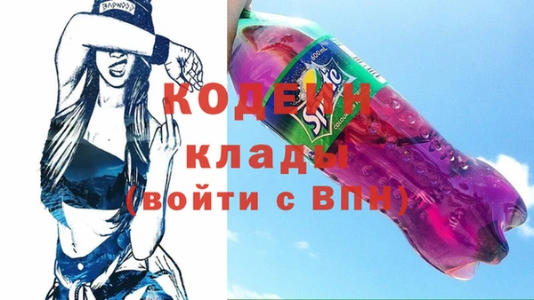мет Михайловка