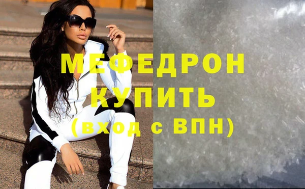 альфа пвп Медвежьегорск