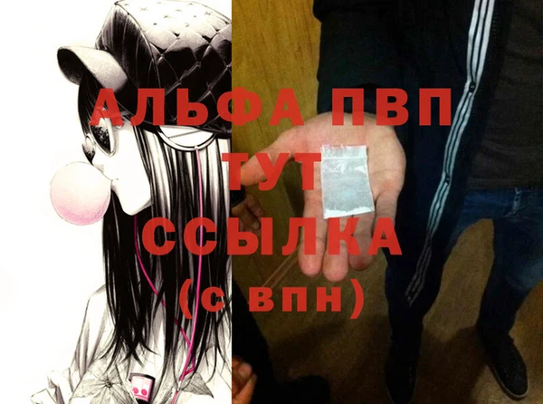 каннабис Медногорск