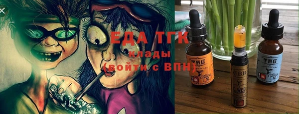 героин Михайлов
