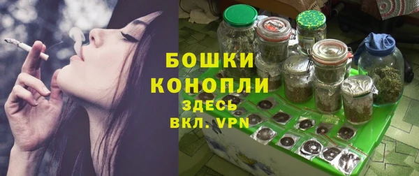 альфа пвп Медвежьегорск