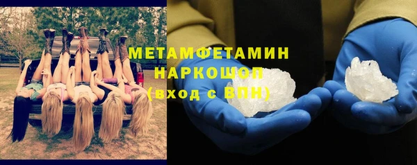 альфа пвп Медвежьегорск