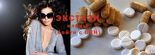 героин Михайлов