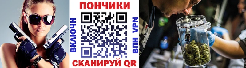 МАРИХУАНА конопля  Артём 